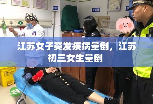 五角六张 第2页