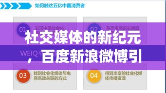 第482页
