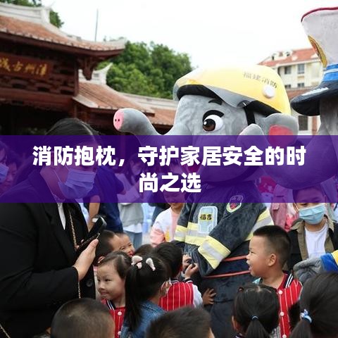 铁石心肠 第2页