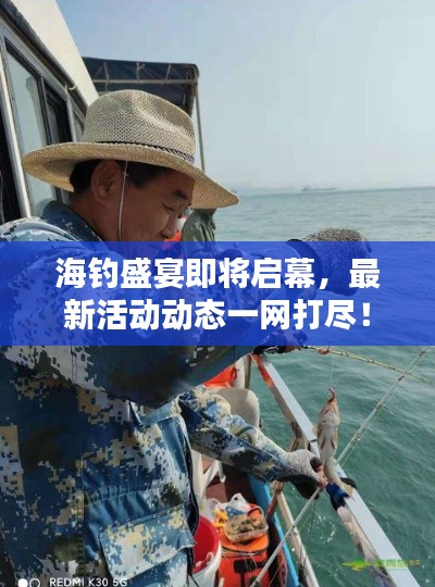 产品中心 第66页