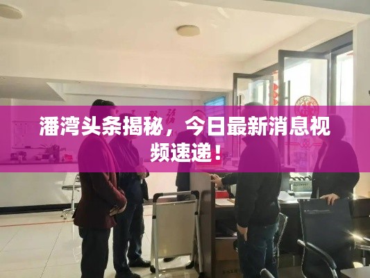 施工案例 第55页