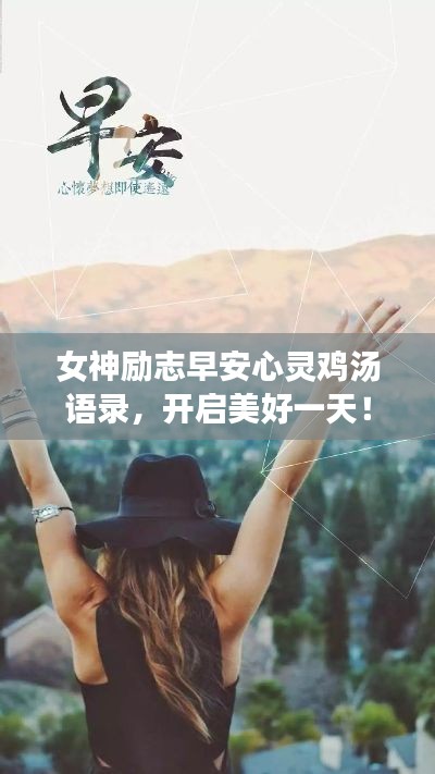 尖嘴猴腮 第2页