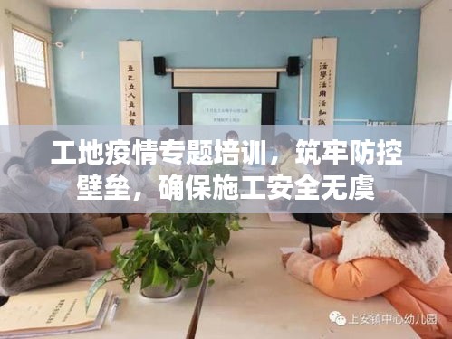 第197页