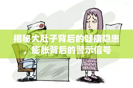 第194页