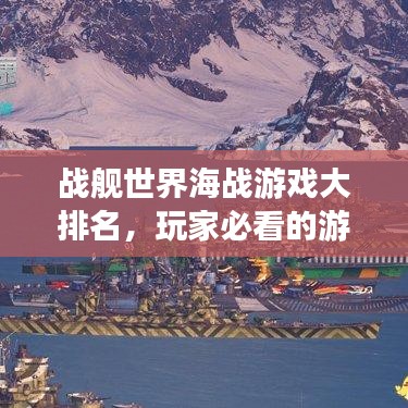 第190页