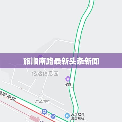 第184页