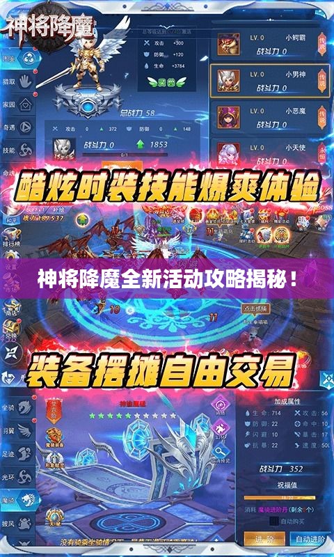 第173页