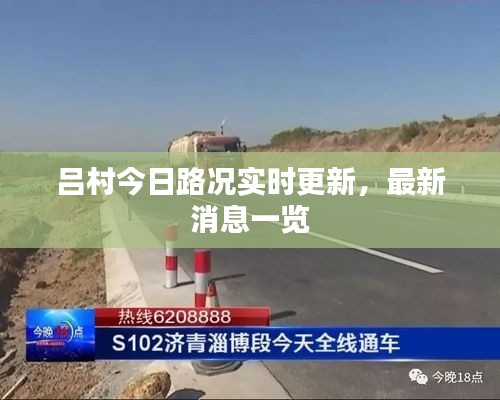 第166页