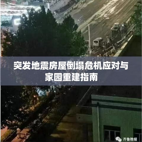 风华绝代