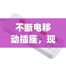 贵戚之卿