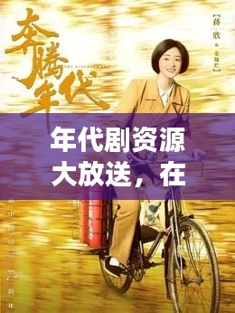 售后保障 第18页