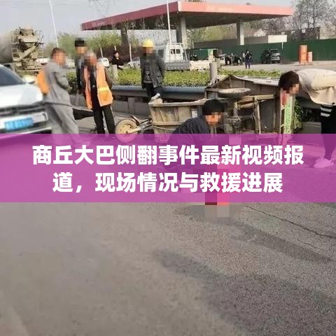 设计团队 第14页