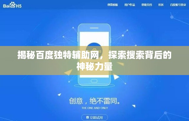产品中心 第13页