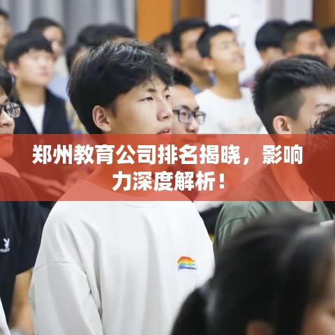 回眸最初