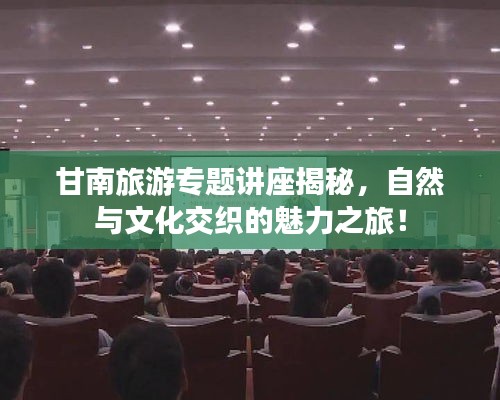 呼吸相通