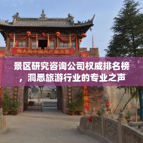施工案例 第13页
