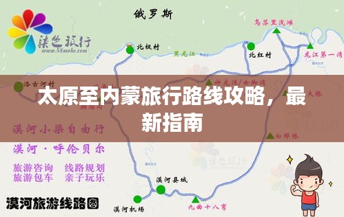 售后保障 第12页