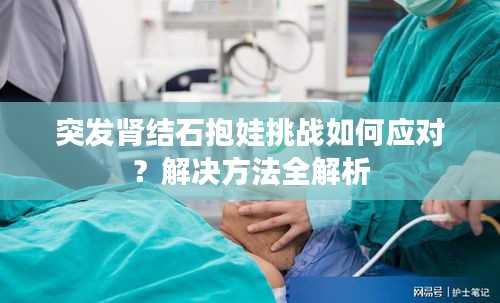 制造工艺 第9页