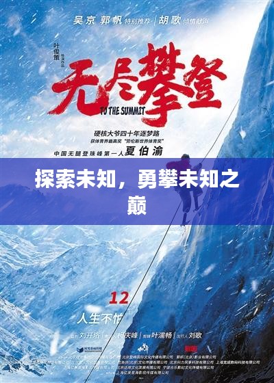产品中心 第10页