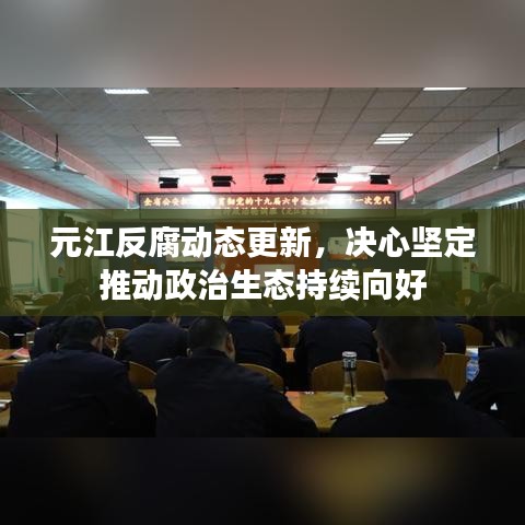 设计团队 第10页