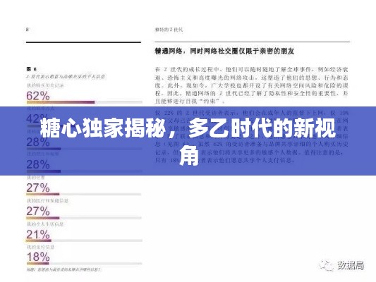 产品中心 第9页