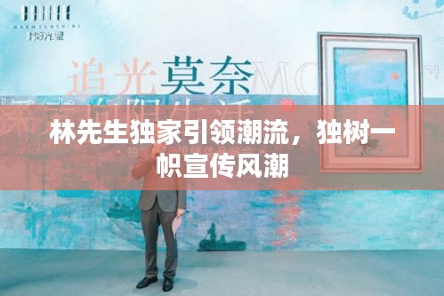 设计团队 第9页