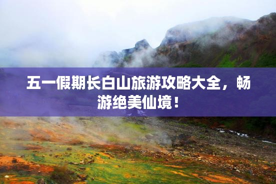 制造工艺 第6页