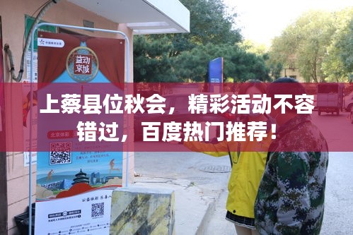 产品中心 第8页