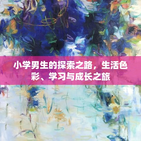 售后保障 第8页