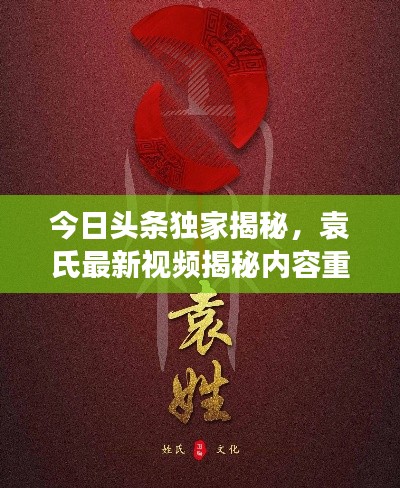 2025年4月 第9页