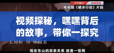 堂而皇之