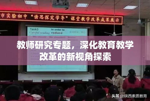 2025年5月 第36页