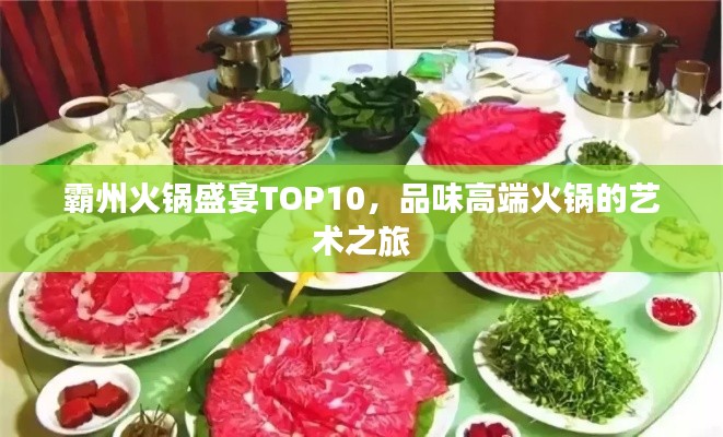 青鸟殷勤