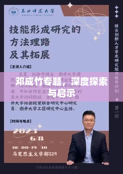 产品中心 第6页