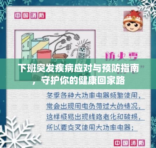 荆钗布裙