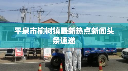 施工案例 第4页