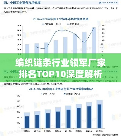 2025年5月11日