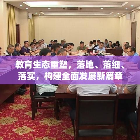 2025年5月13日 第3页