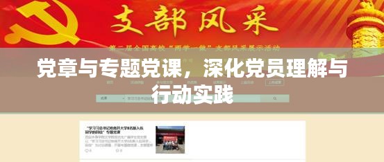 设计团队 第2页