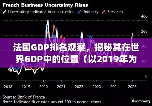 2025年6月12日 第2页
